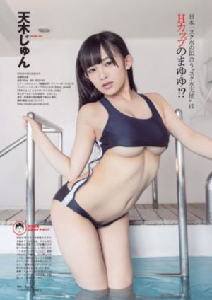 双胞回声[全集]