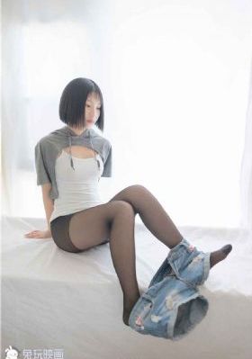 分界线