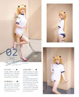 房子